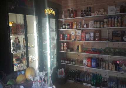 Epicerie photo 2